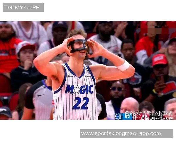 魔术队本赛季四次对阵尼克斯三场比赛均有人受伤离场令人担忧