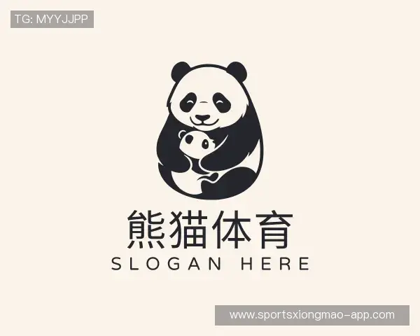 关于熊猫体育