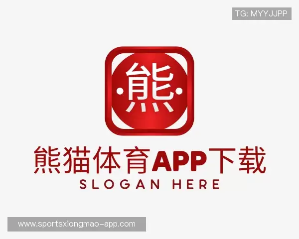 发现熊猫体育官网